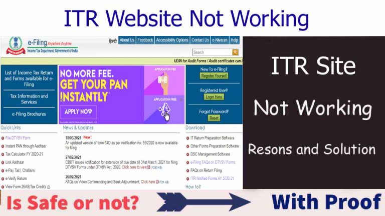 income-tax-website-not-working-reason-and-solutions